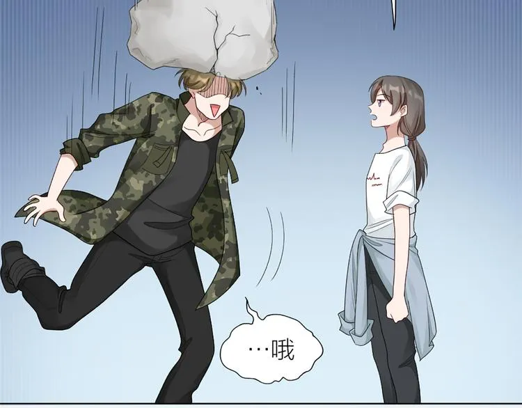 第55话 剧组的意外 第9页