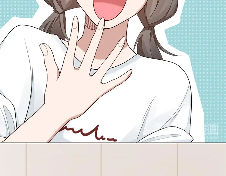 第56话 克服短板 第23页