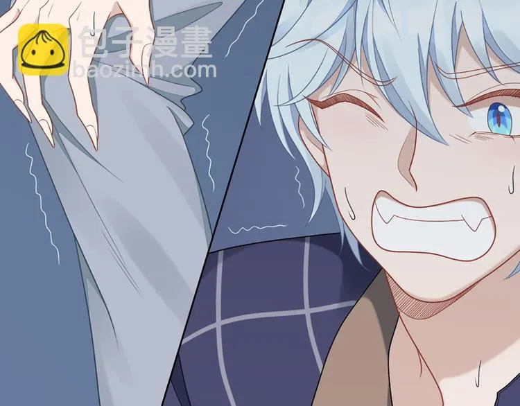 第57话 对主人的真心 第34页