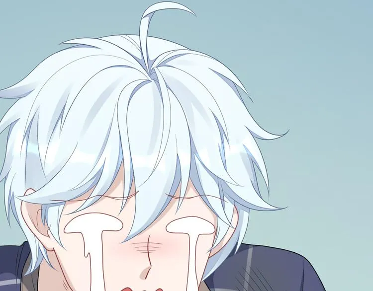 第57话 对主人的真心 第75页