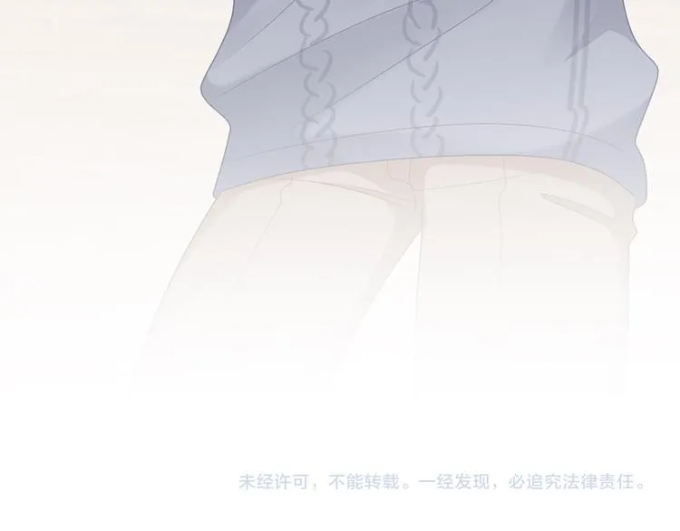 第61话 狗狗老师 第73页