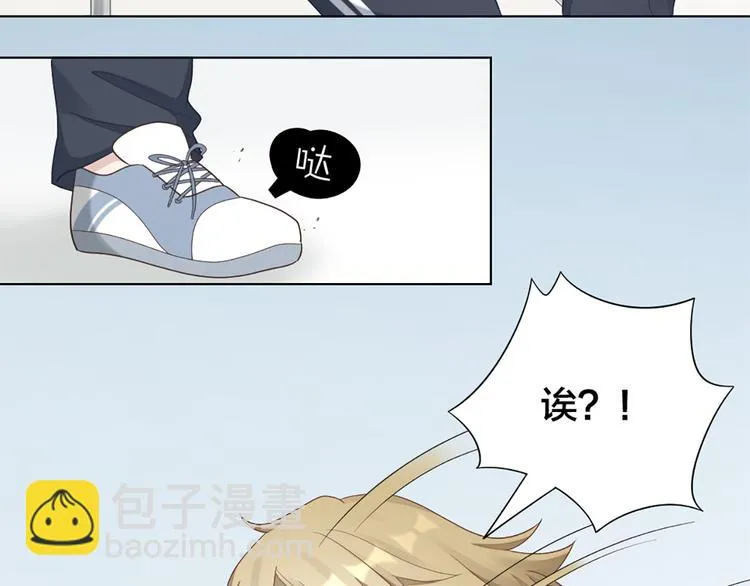 第62话 过去的事 第27页
