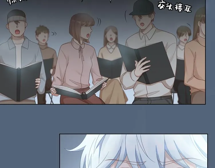第64话 通过审核 第18页