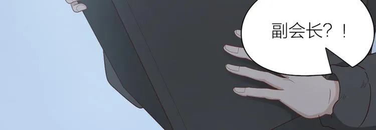 第64话 通过审核 第28页