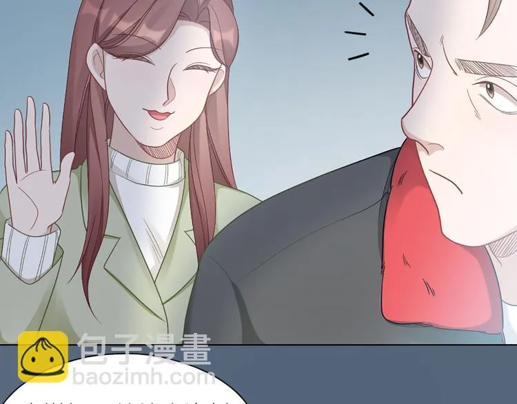 第64话 通过审核 第35页