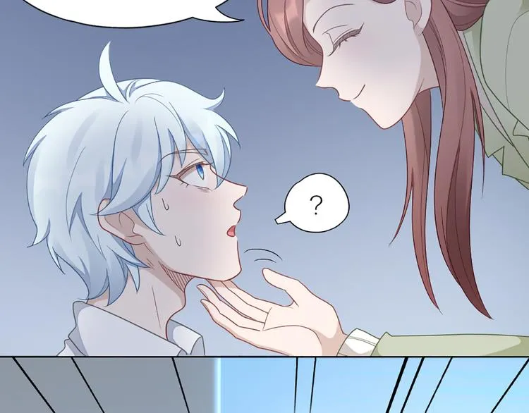 第64话 通过审核 第43页