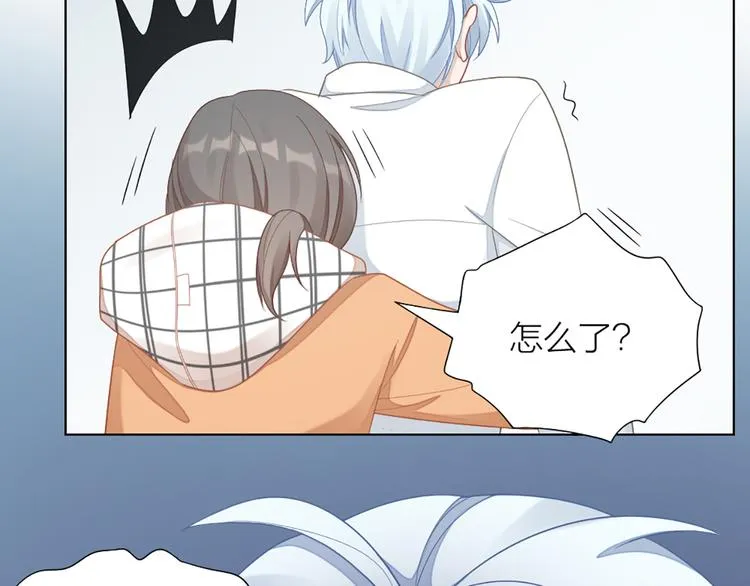 第64话 通过审核 第63页