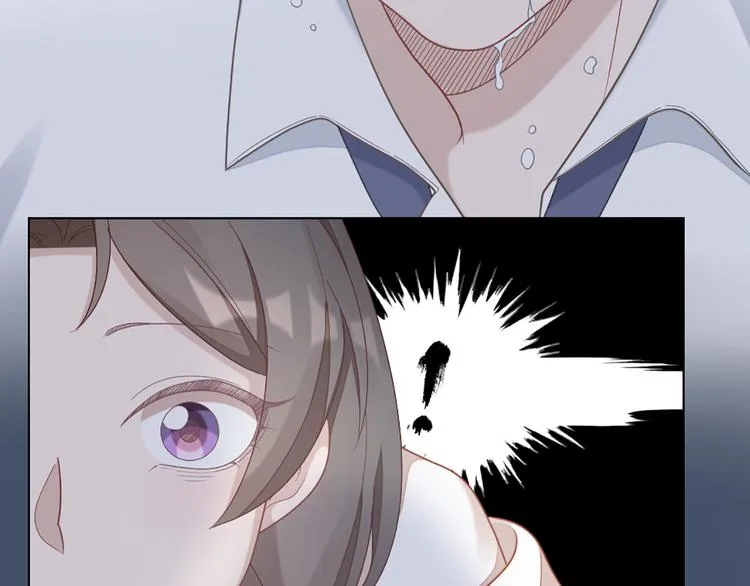 第64话 通过审核 第65页