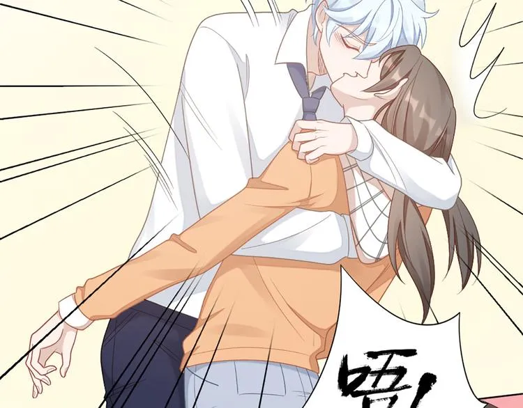 第64话 通过审核 第78页