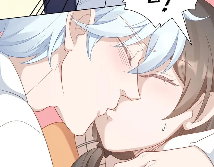 第64话 通过审核 第79页