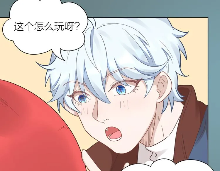 第66话 双人约会？ 第23页