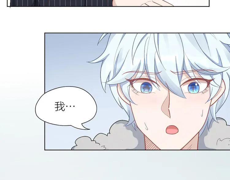 第67话 猫猫想上学 第62页