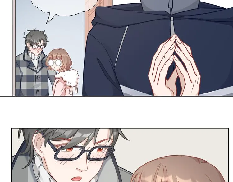 第68话 爸，这是我男朋友 第45页