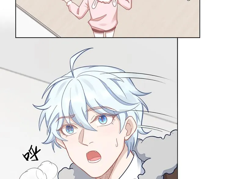 第68话 爸，这是我男朋友 第63页