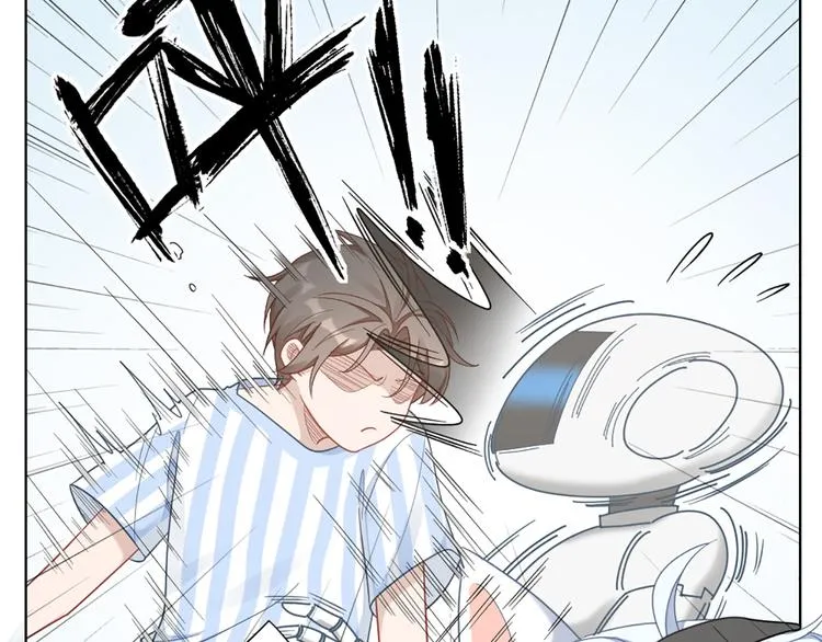 第70话 和护理机器人的故事 第40页