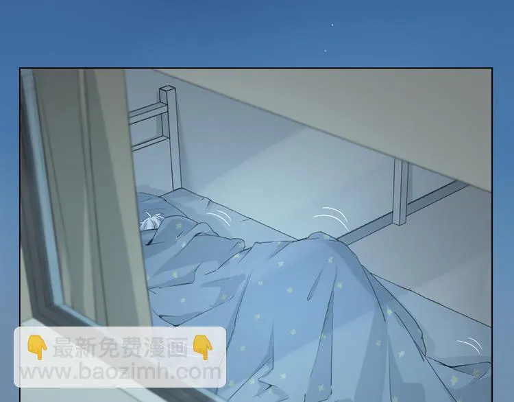 第70话 和护理机器人的故事 第44页