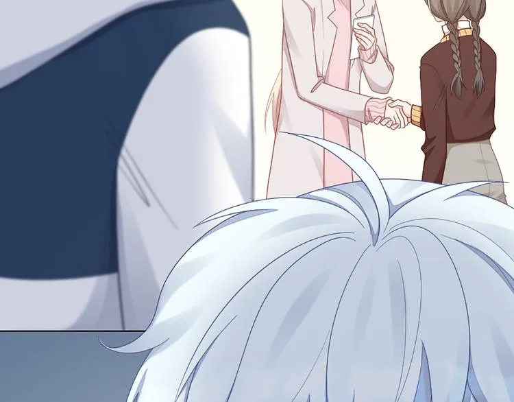 第71话 各自的心思 第20页