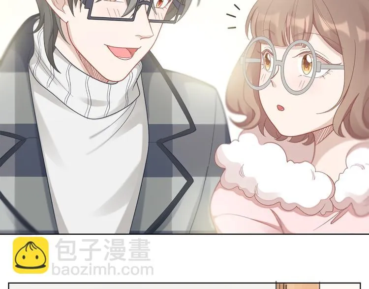 第71话 各自的心思 第66页