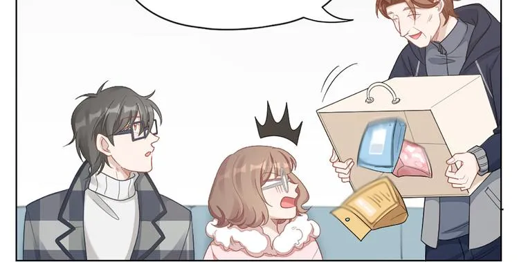 第71话 各自的心思 第71页