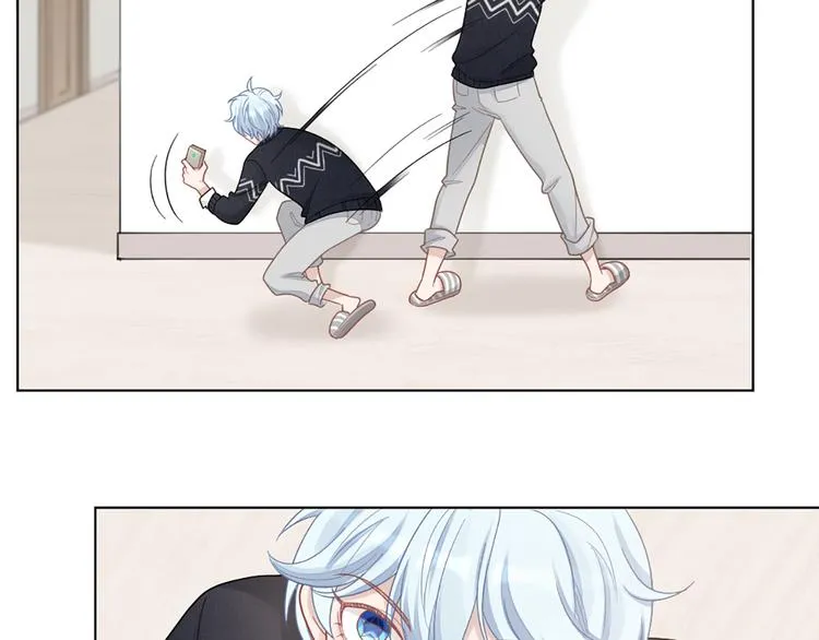 第72话 这就被家长承认了？！ 第46页
