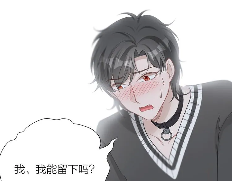 第73话 分别？ 第37页
