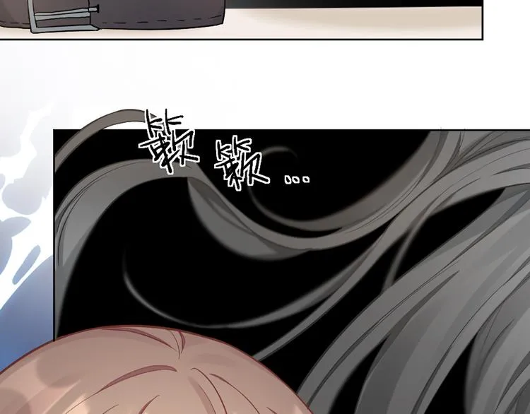 第73话 分别？ 第75页