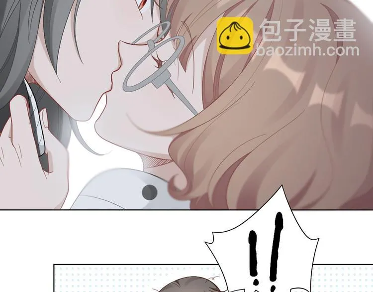 第74话 她们的过去 第4页