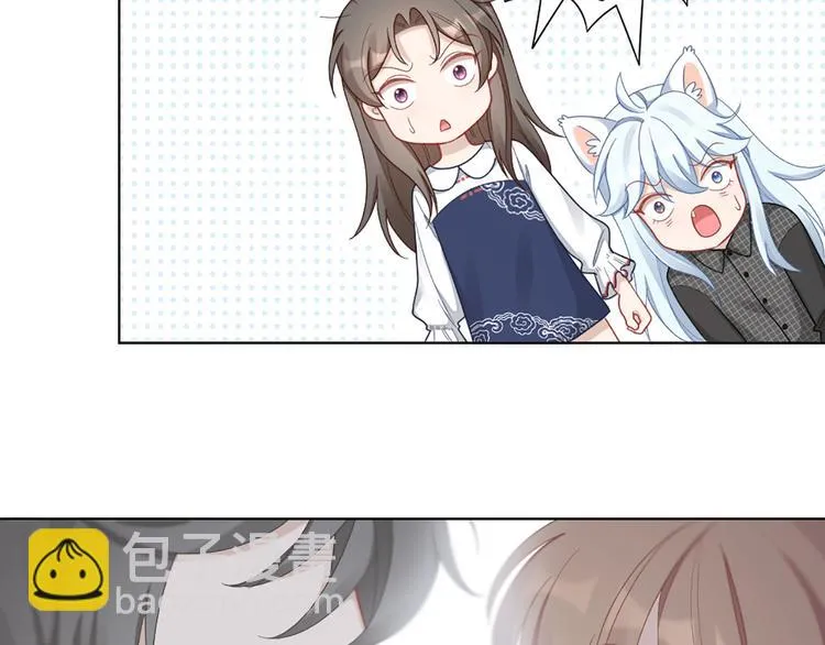 第74话 她们的过去 第5页