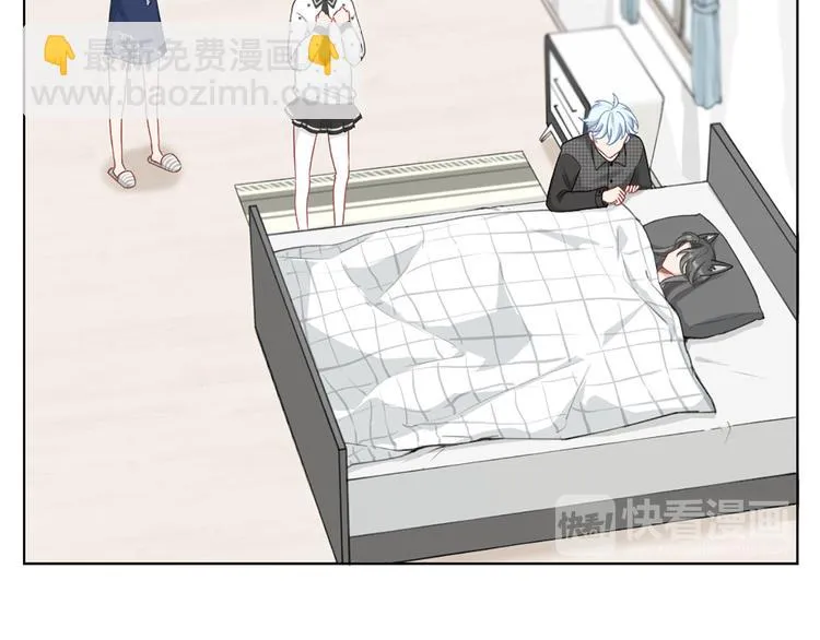 第74话 她们的过去 第23页