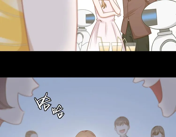 第74话 她们的过去 第37页