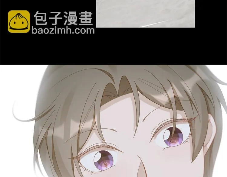 第74话 她们的过去 第61页