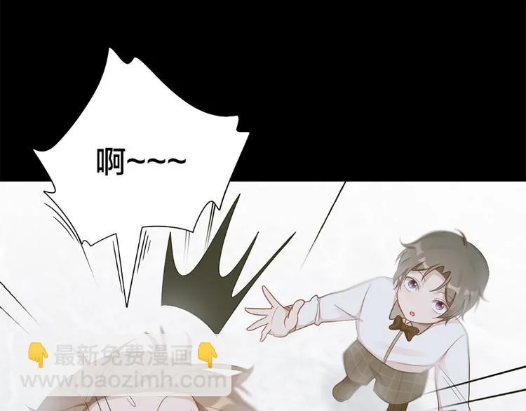 第74话 她们的过去 第64页