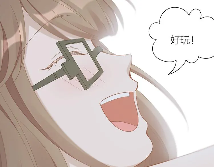第74话 她们的过去 第69页