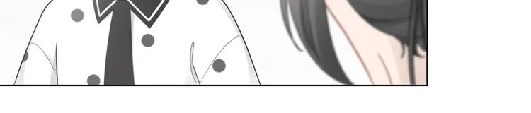 第77话 成为恋人？ 第14页