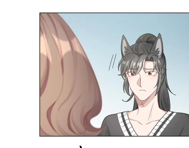 第77话 成为恋人？ 第15页