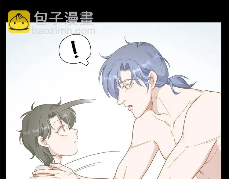 第77话 成为恋人？ 第59页