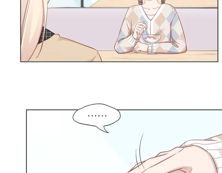 第78话 猫猫掉马？！ 第10页
