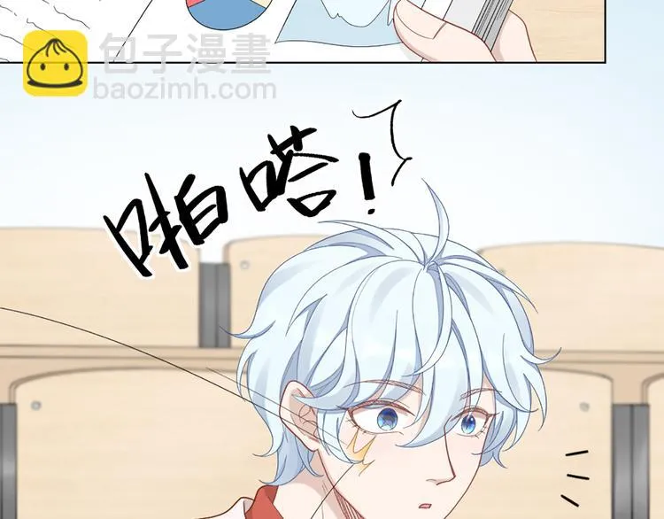 第78话 猫猫掉马？！ 第28页