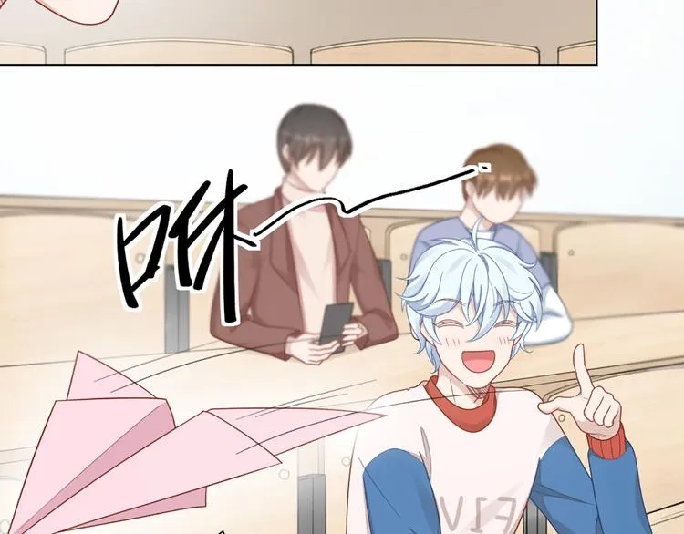 第78话 猫猫掉马？！ 第34页