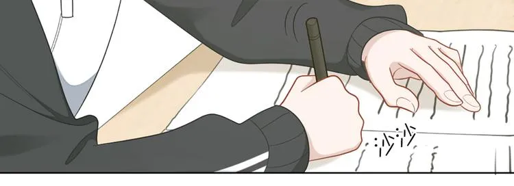 第78话 猫猫掉马？！ 第38页