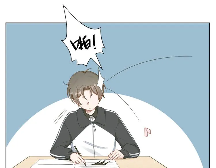 第78话 猫猫掉马？！ 第39页