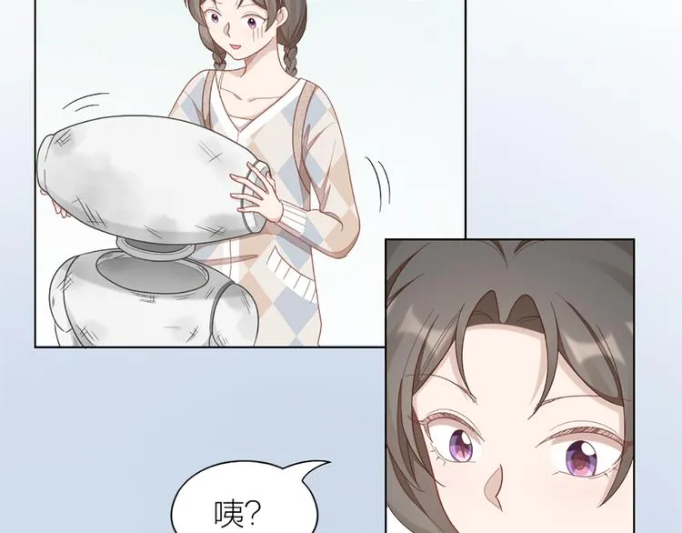 第78话 猫猫掉马？！ 第58页