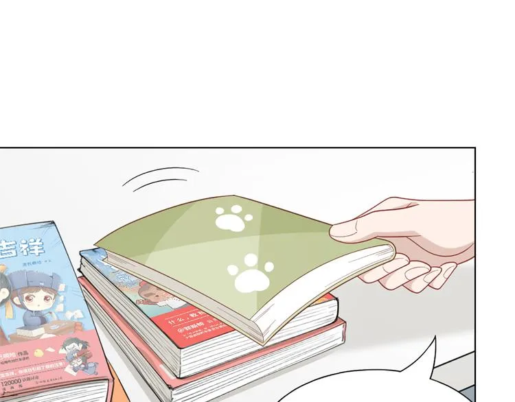 第78话 猫猫掉马？！ 第61页