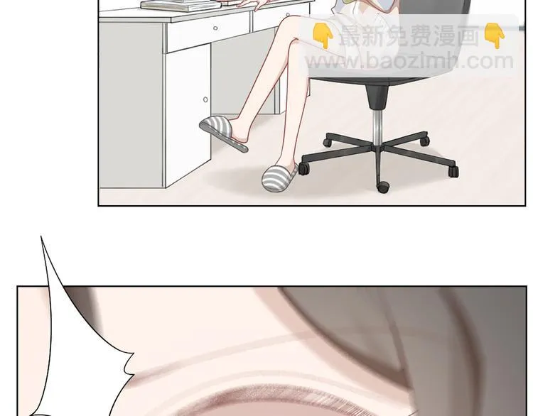 第78话 猫猫掉马？！ 第63页
