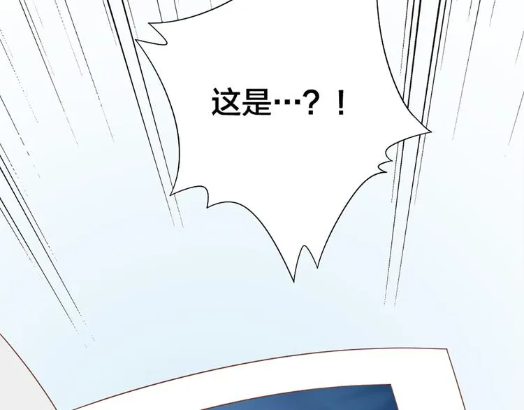 第78话 猫猫掉马？！ 第65页