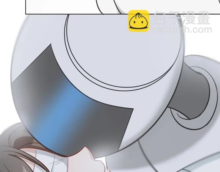 第80话 对你的爱 第18页