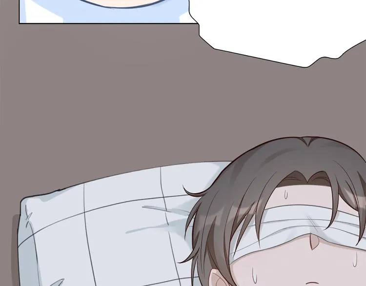 第80话 对你的爱 第26页