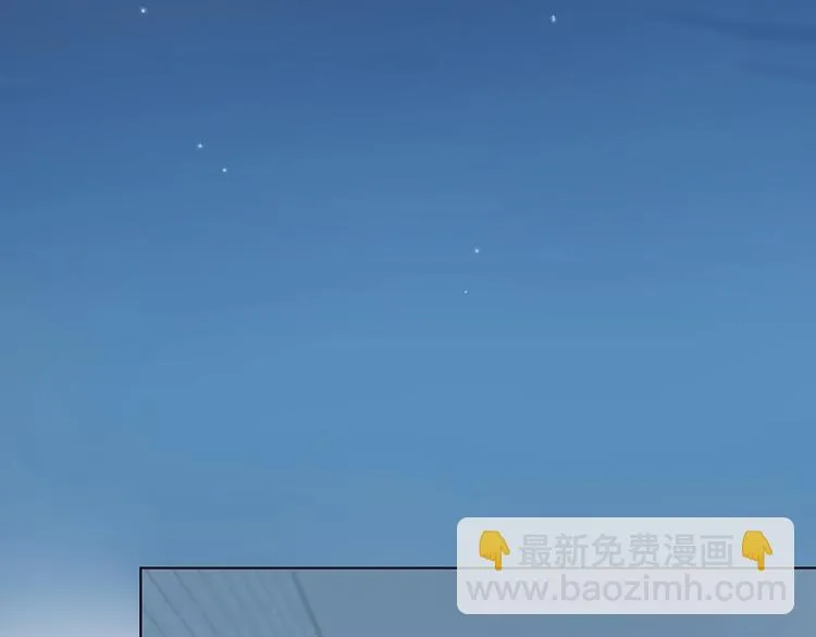 第80话 对你的爱 第36页