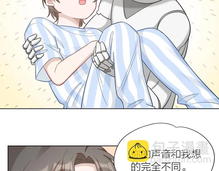 第80话 对你的爱 第40页
