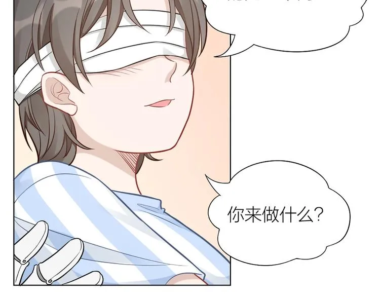 第80话 对你的爱 第41页